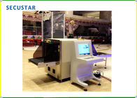 Balayage automatique du convoyeur X Ray de scanner intelligent de colis pour l'hôtel/mail/banque fournisseur