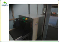 L'intelligence d'objet identifient la machine de scanner de bagages de X Ray avec la taille de convoyeur de 632mm fournisseur
